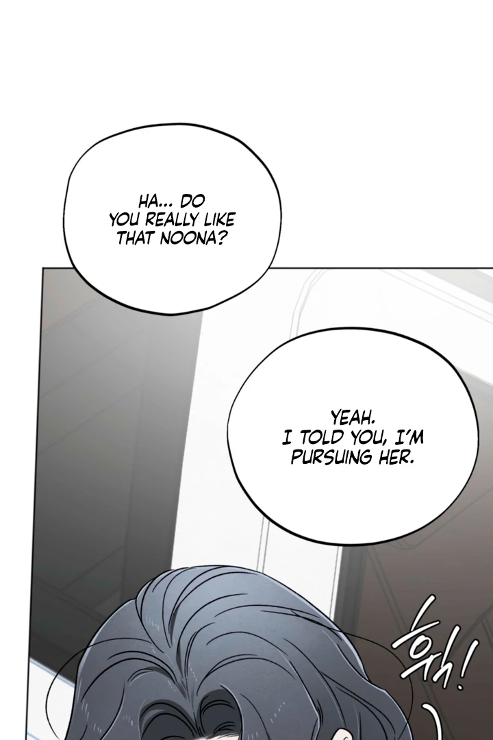 The Circumstances of an idiot Chapter 57 - page 27