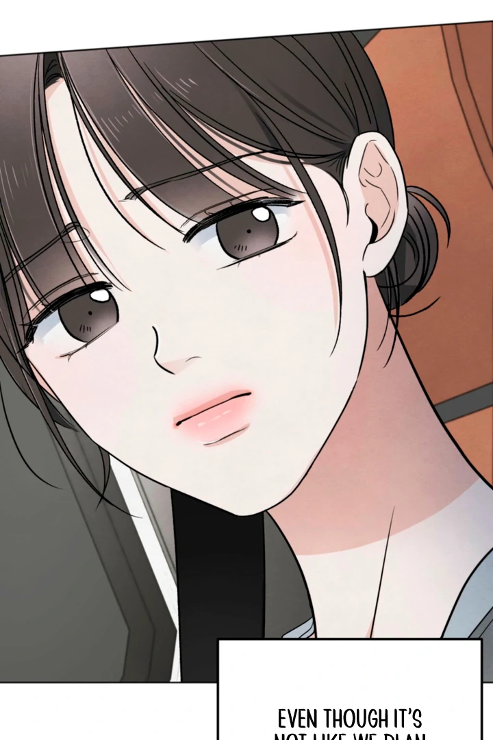 The Circumstances of an idiot Chapter 57 - page 3