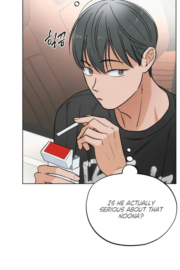 The Circumstances of an idiot Chapter 57 - page 32