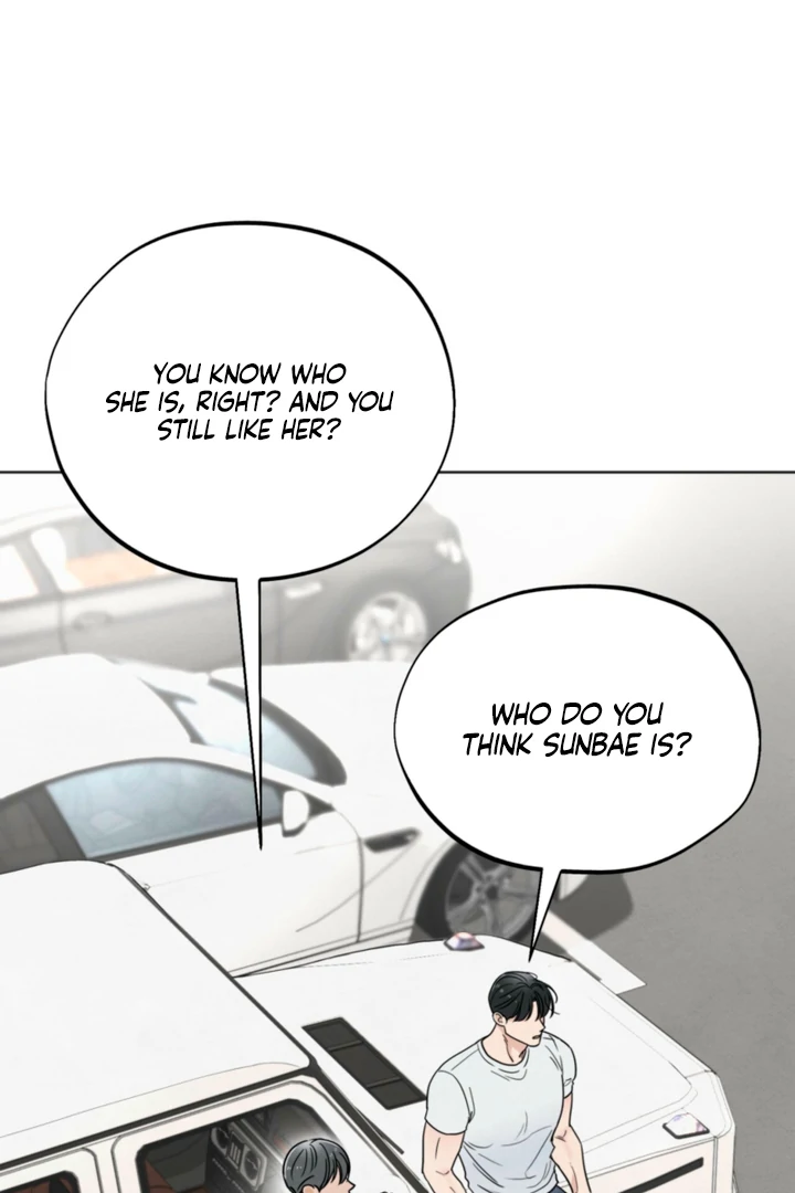 The Circumstances of an idiot Chapter 57 - page 33