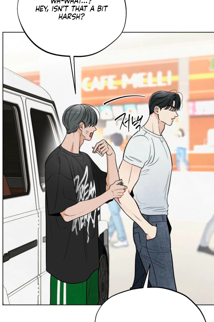 The Circumstances of an idiot Chapter 57 - page 42