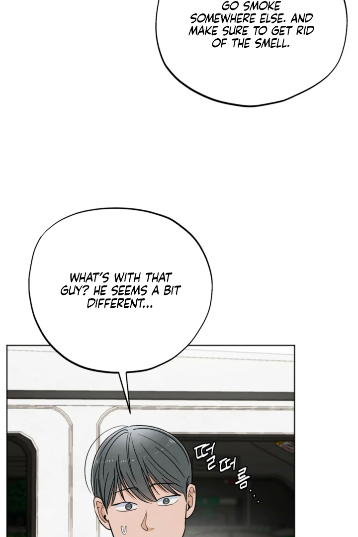 The Circumstances of an idiot Chapter 57 - page 43