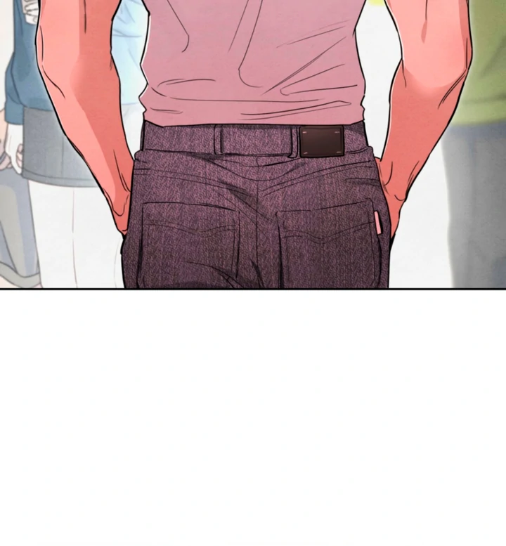 The Circumstances of an idiot Chapter 57 - page 46