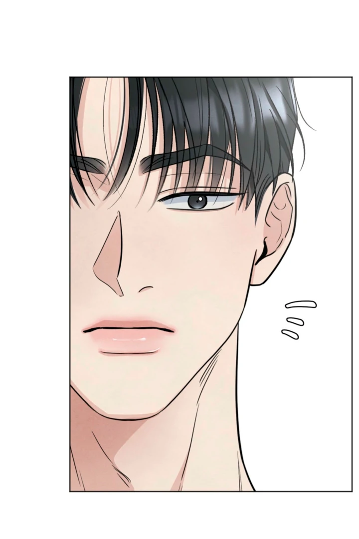 The Circumstances of an idiot Chapter 57 - page 48