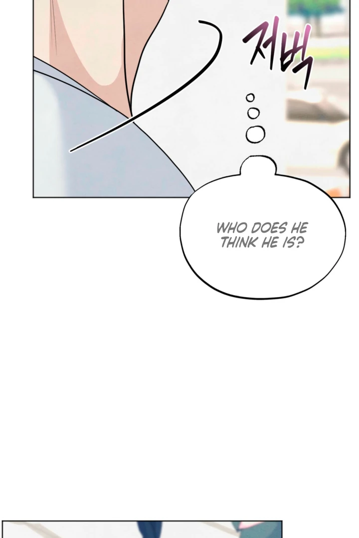 The Circumstances of an idiot Chapter 57 - page 54