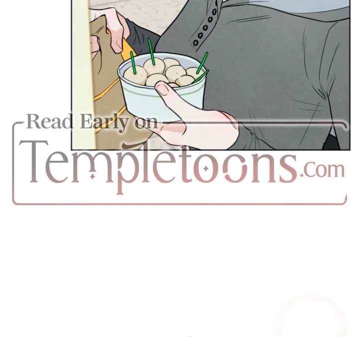 The Circumstances of an idiot Chapter 57 - page 57