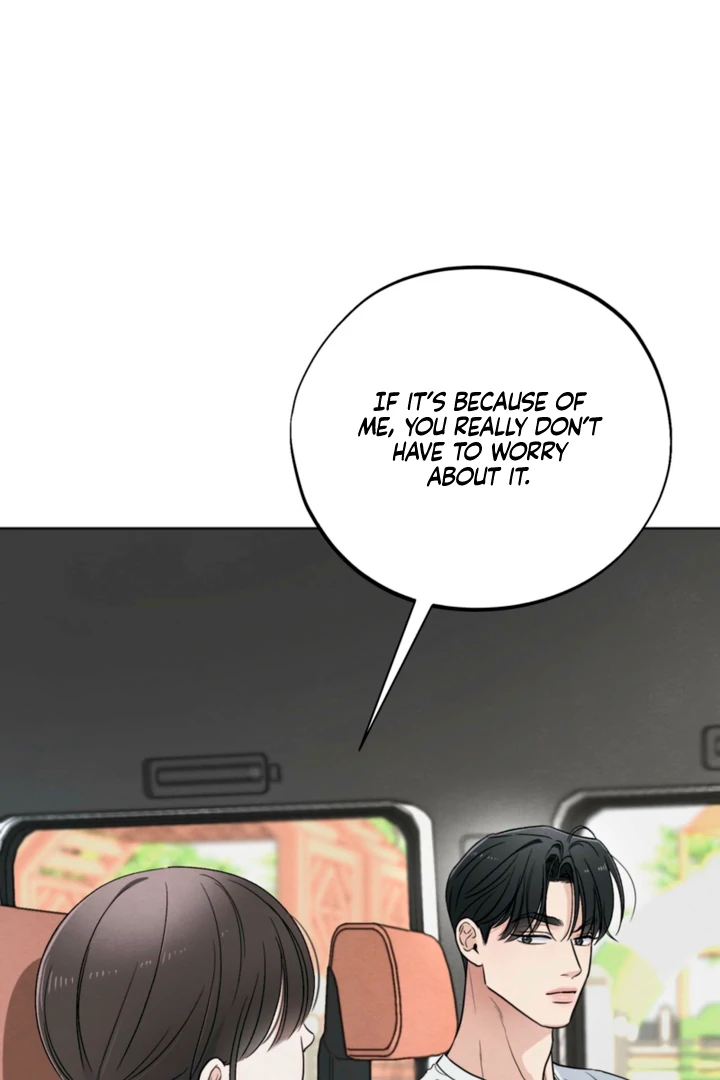 The Circumstances of an idiot Chapter 57 - page 6