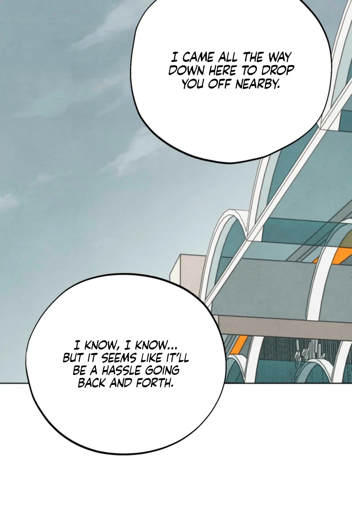 The Circumstances of an idiot Chapter 57 - page 65