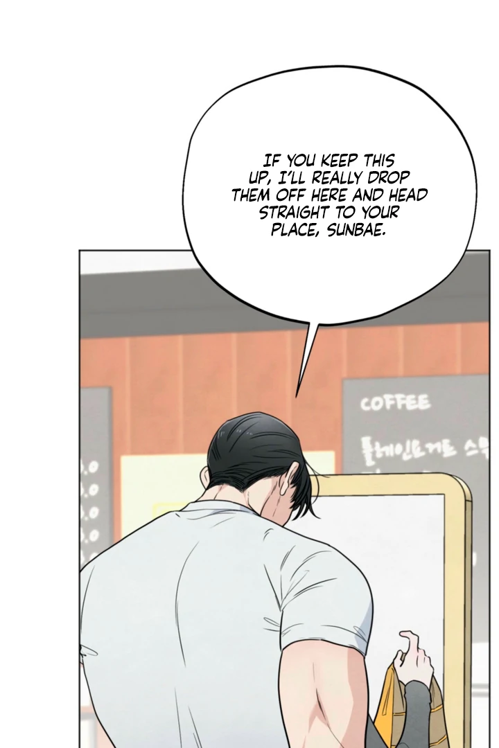 The Circumstances of an idiot Chapter 57 - page 66