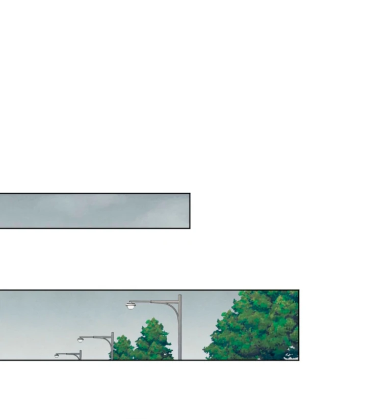 The Circumstances of an idiot Chapter 57 - page 68