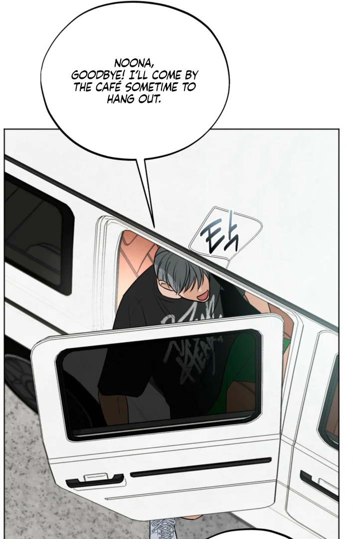 The Circumstances of an idiot Chapter 57 - page 69