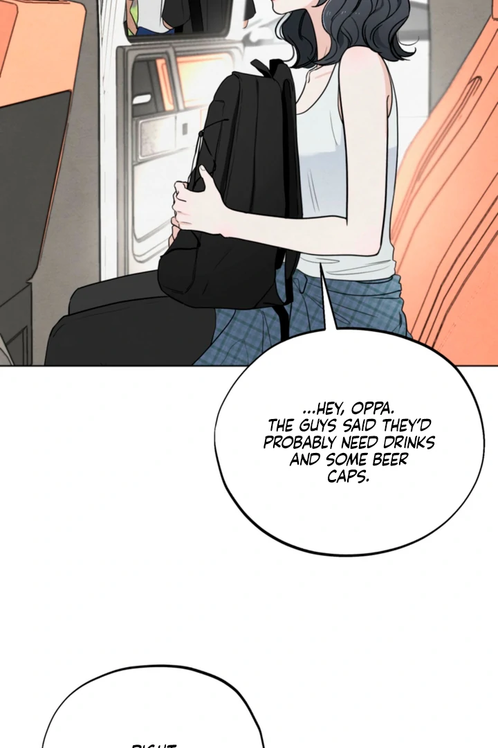 The Circumstances of an idiot Chapter 57 - page 71