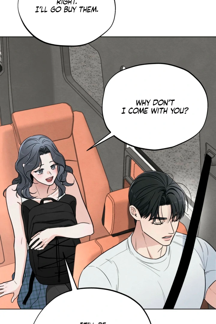 The Circumstances of an idiot Chapter 57 - page 72