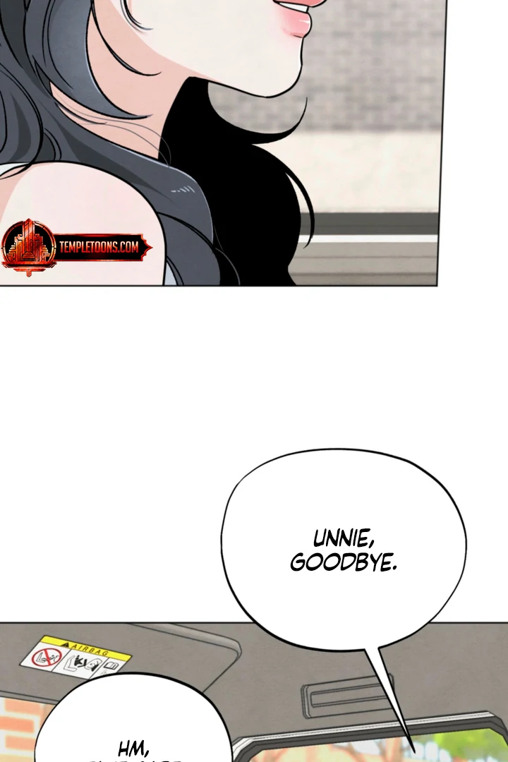 The Circumstances of an idiot Chapter 57 - page 75