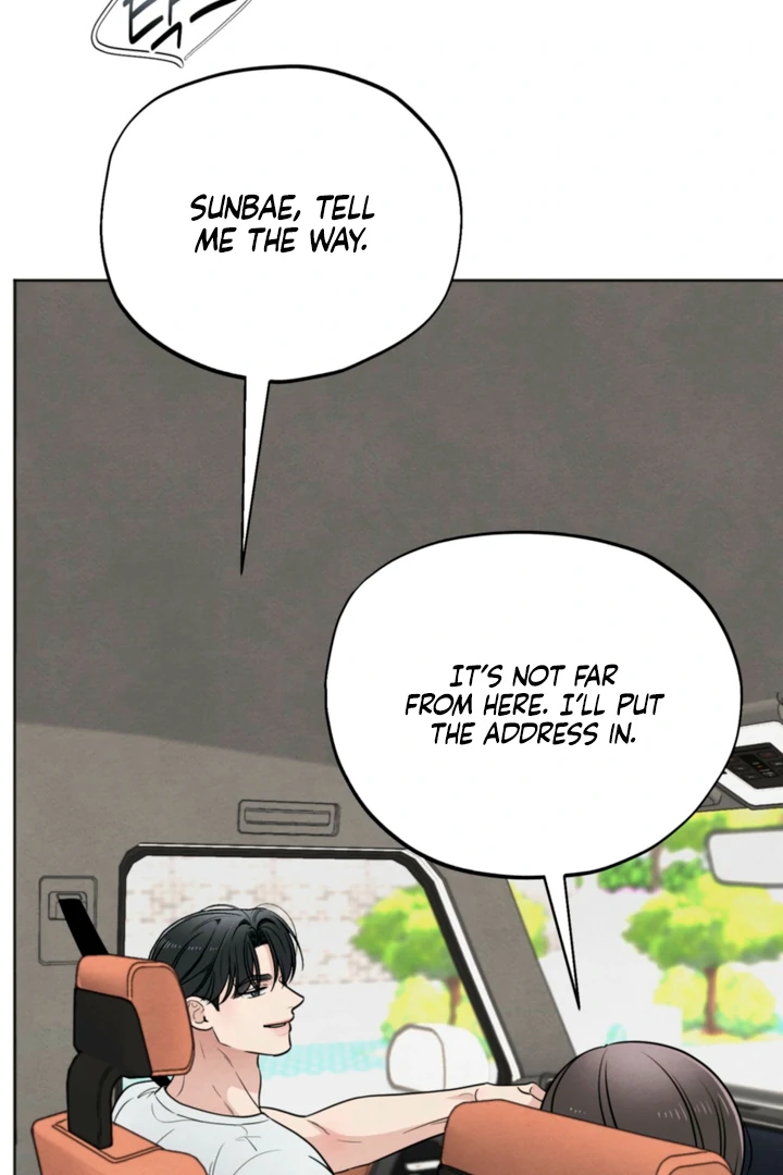 The Circumstances of an idiot Chapter 57 - page 77