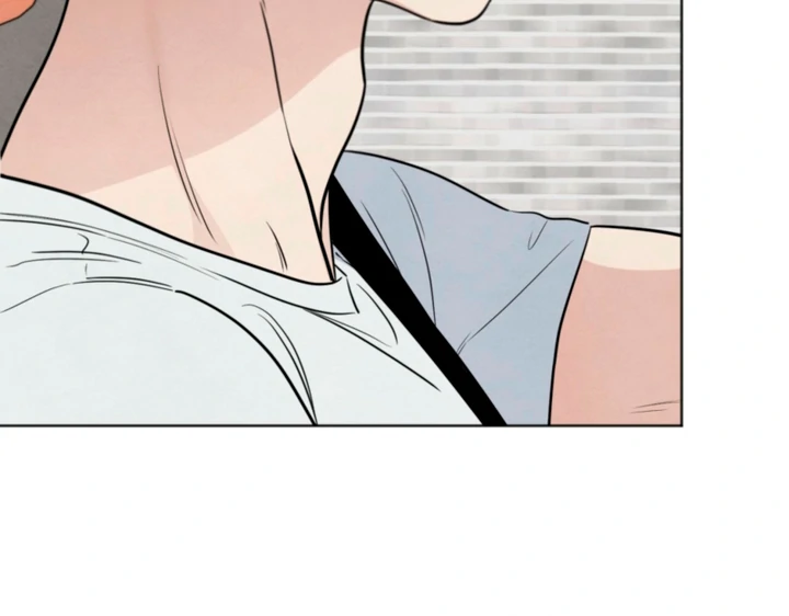 The Circumstances of an idiot Chapter 57 - page 80