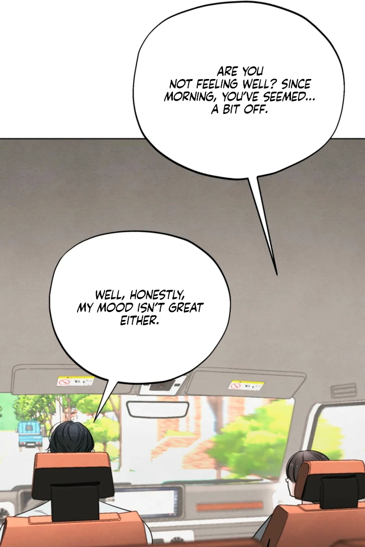 The Circumstances of an idiot Chapter 57 - page 81