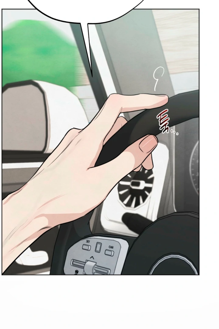 The Circumstances of an idiot Chapter 57 - page 83