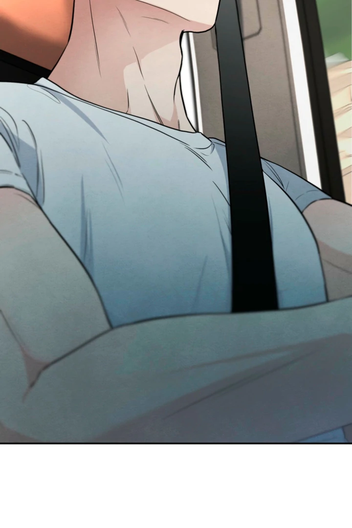 The Circumstances of an idiot Chapter 57 - page 85