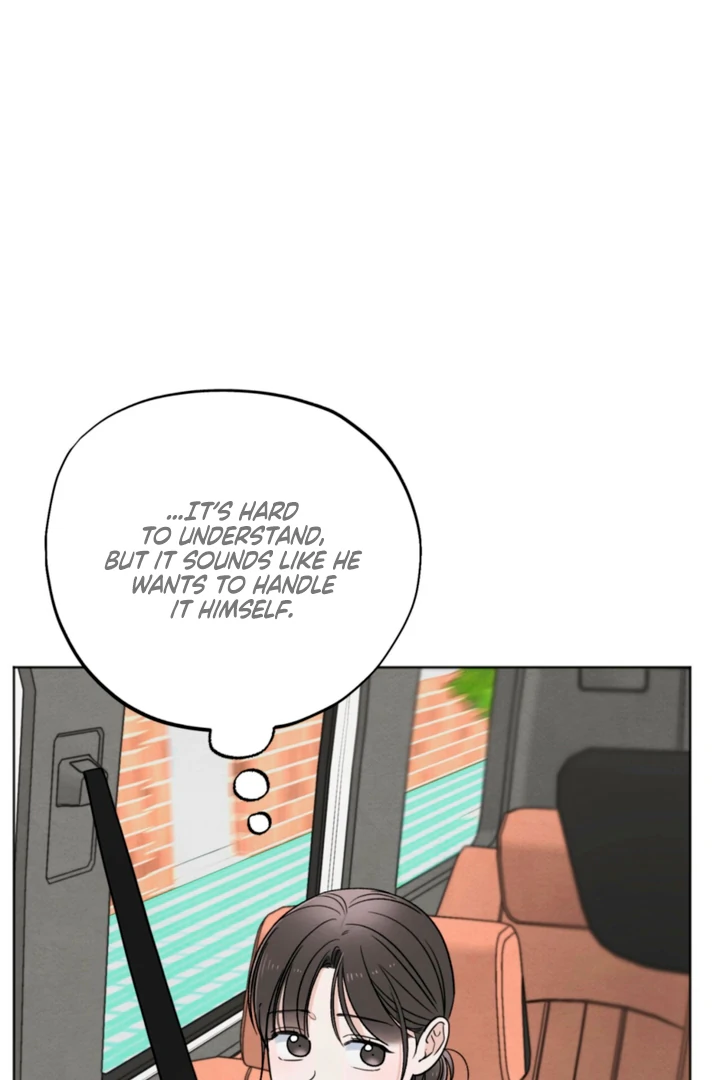 The Circumstances of an idiot Chapter 57 - page 86