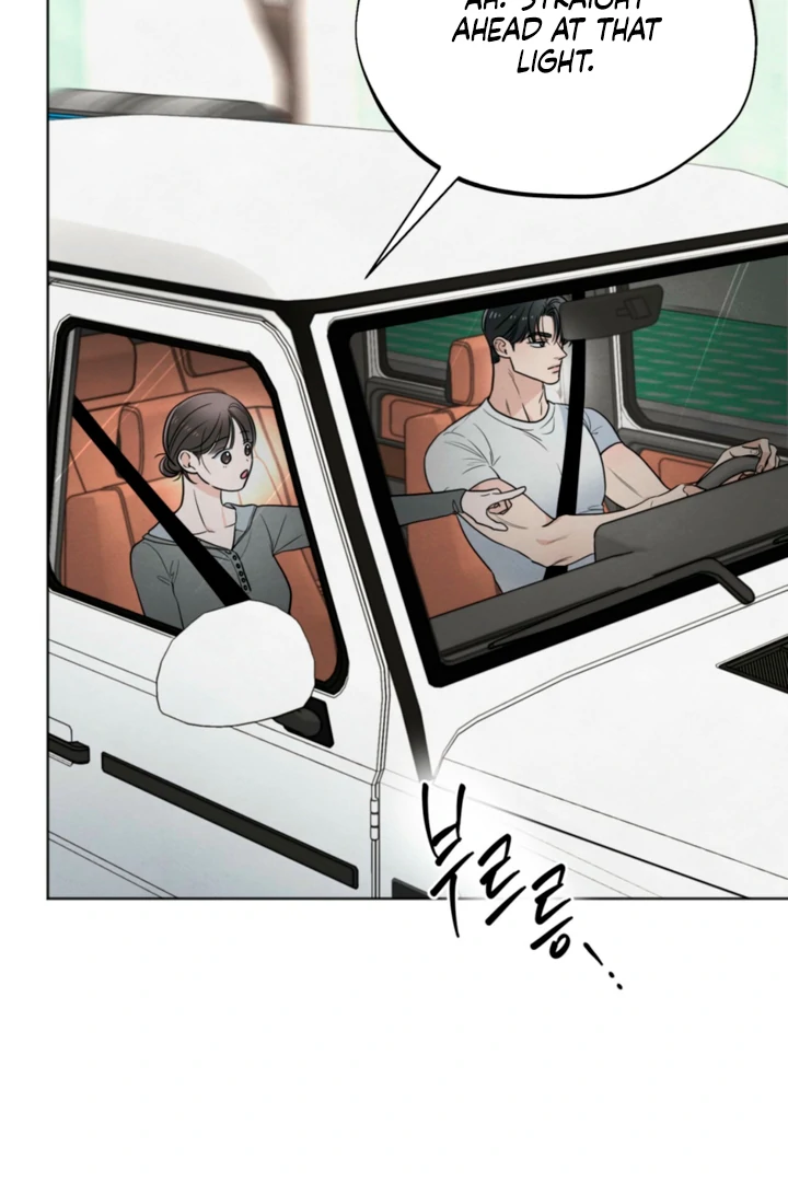 The Circumstances of an idiot Chapter 57 - page 88