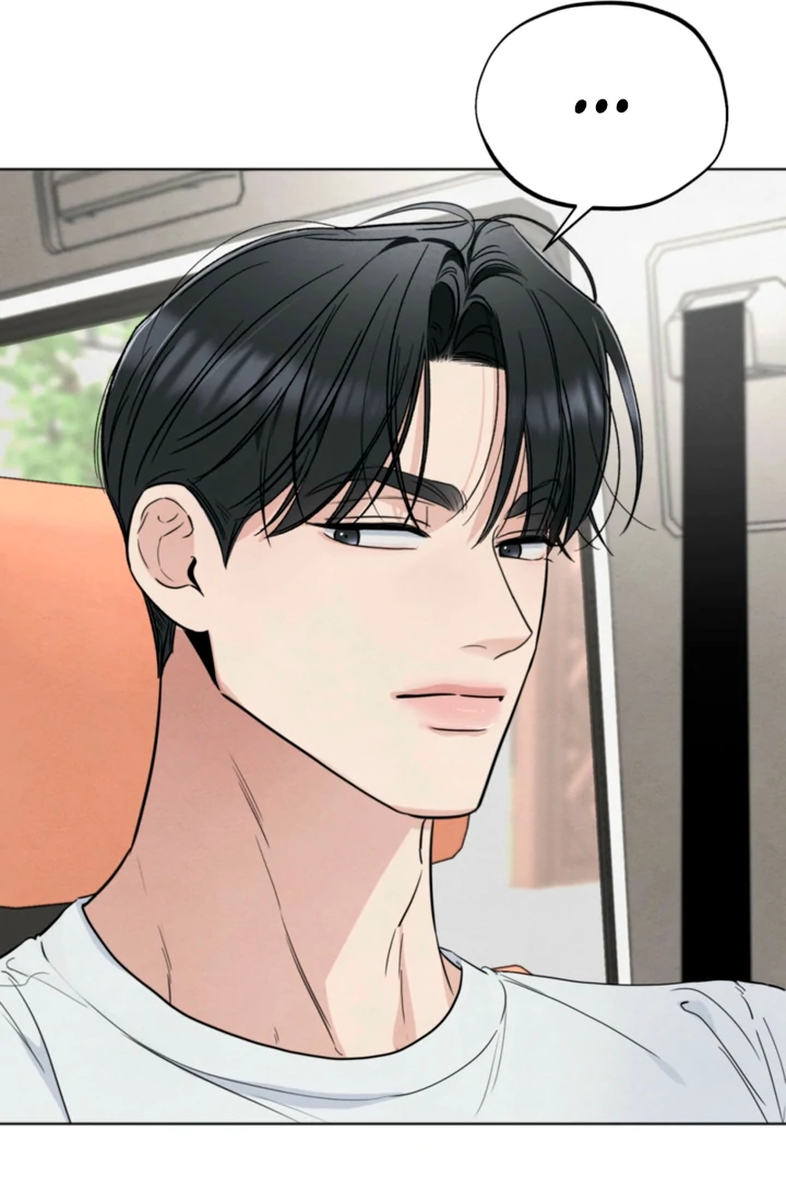 The Circumstances of an idiot Chapter 57 - page 9