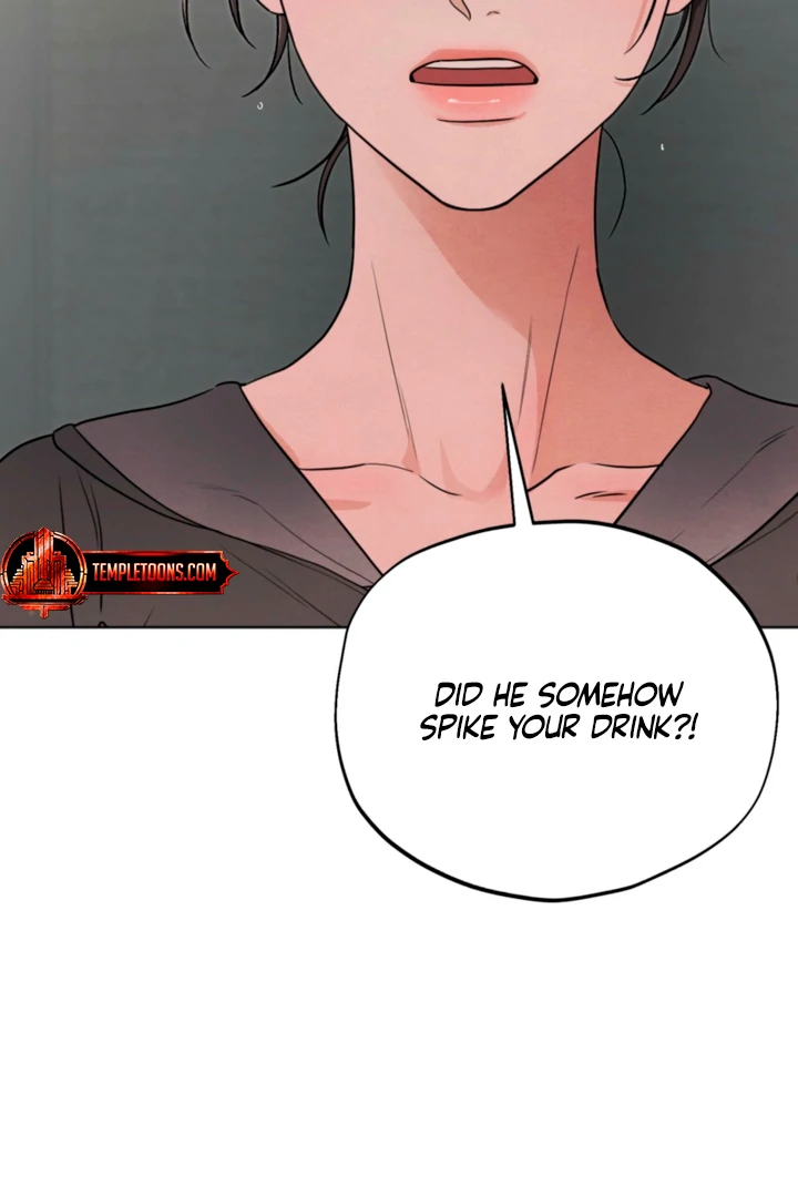The Circumstances of an idiot Chapter 60 - page 9