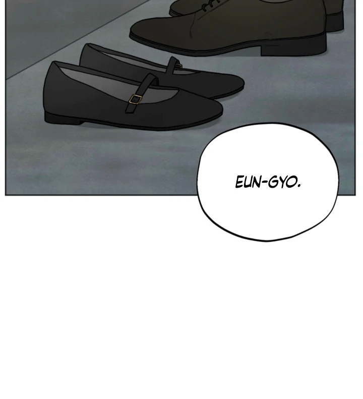 The Circumstances of an idiot Chapter 60 - page 11