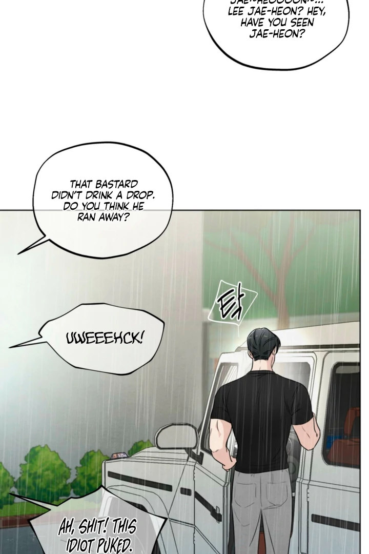 The Circumstances of an idiot Chapter 60 - page 17