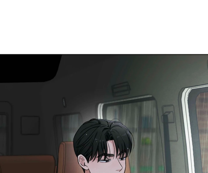 The Circumstances of an idiot Chapter 60 - page 22