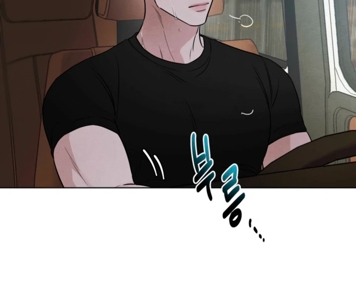 The Circumstances of an idiot Chapter 60 - page 23