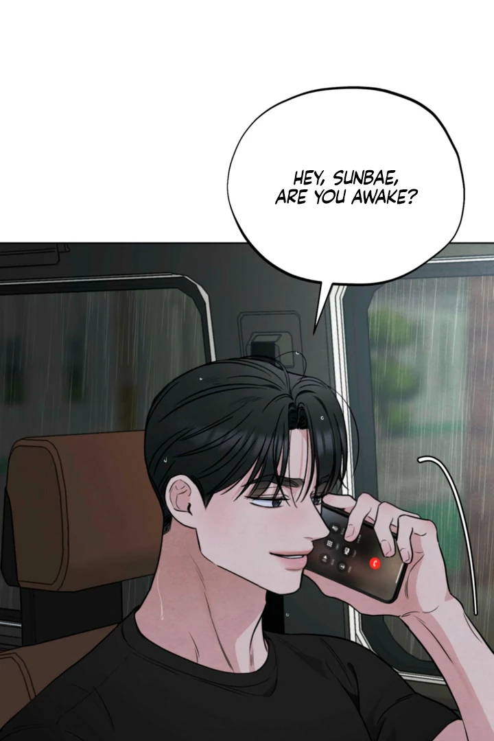 The Circumstances of an idiot Chapter 60 - page 25