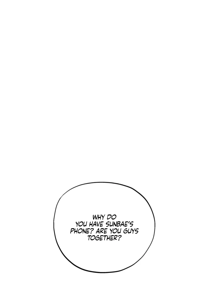 The Circumstances of an idiot Chapter 60 - page 30