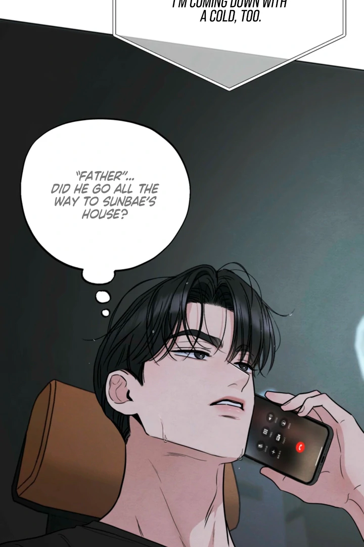 The Circumstances of an idiot Chapter 60 - page 42