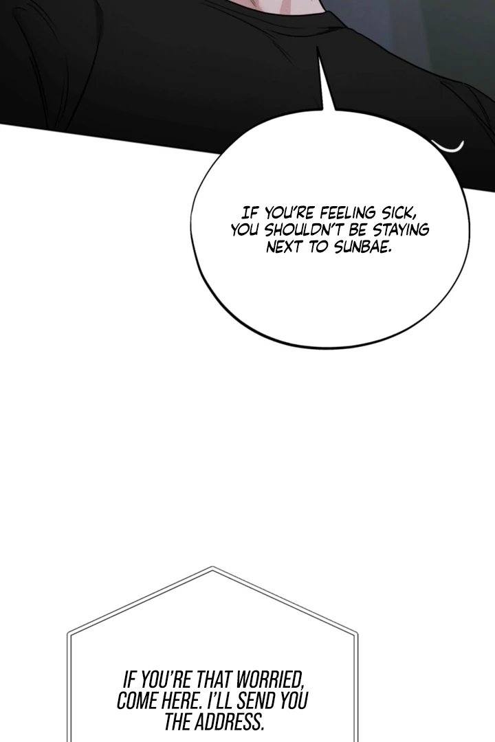 The Circumstances of an idiot Chapter 60 - page 43