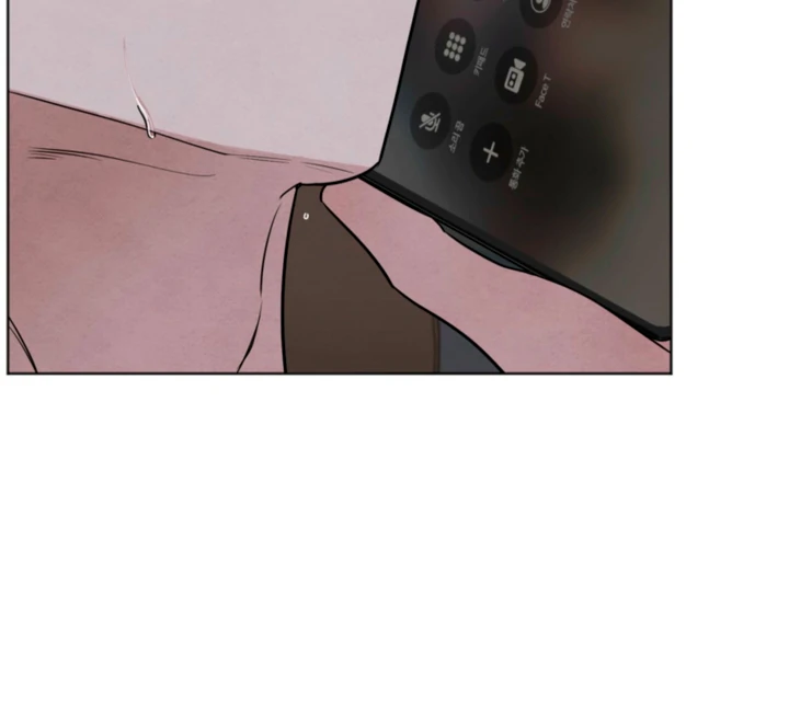 The Circumstances of an idiot Chapter 60 - page 45