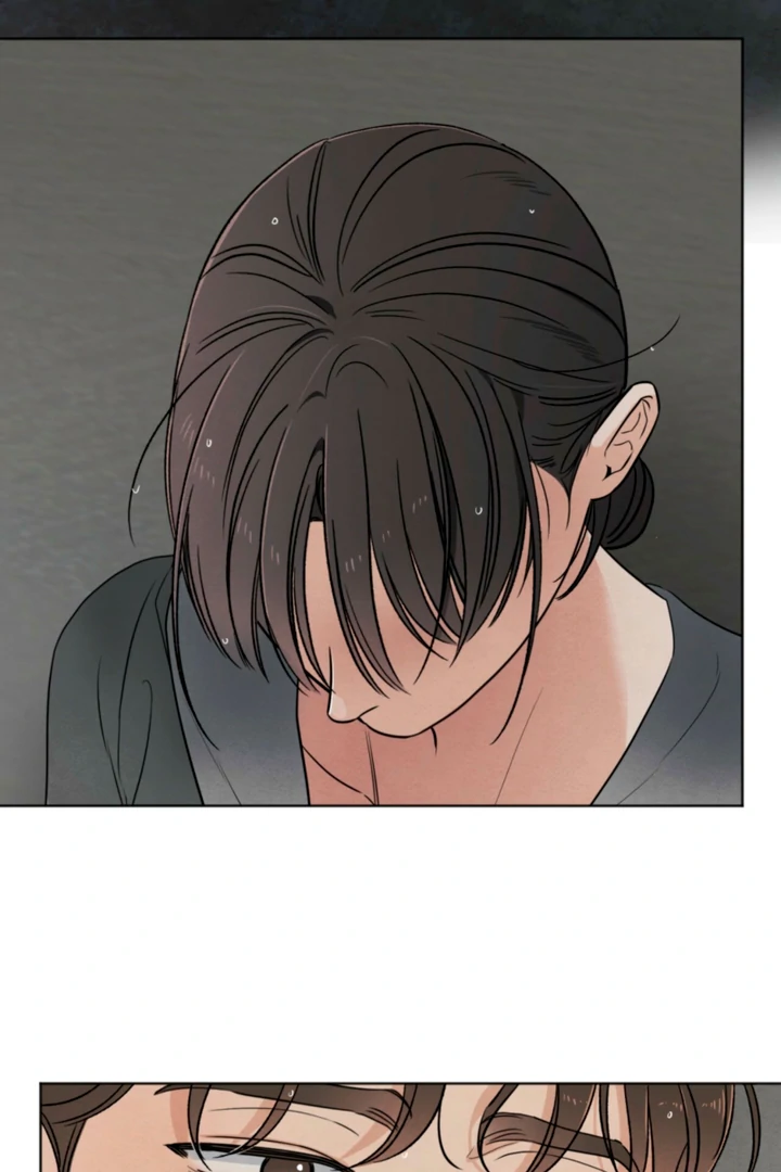 The Circumstances of an idiot Chapter 60 - page 4