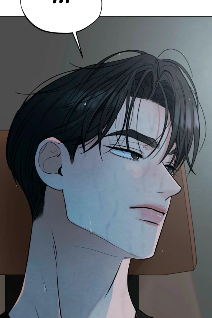 The Circumstances of an idiot Chapter 60 - page 49