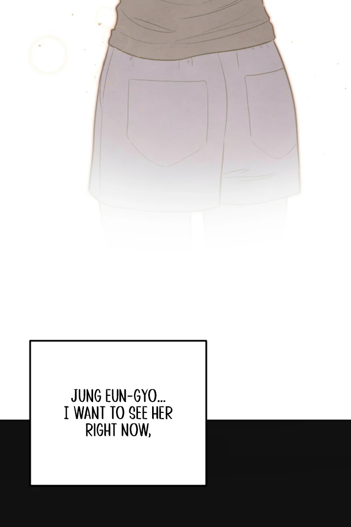 The Circumstances of an idiot Chapter 60 - page 52