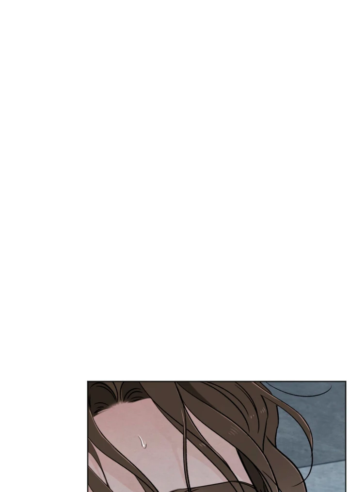 The Circumstances of an idiot Chapter 60 - page 55