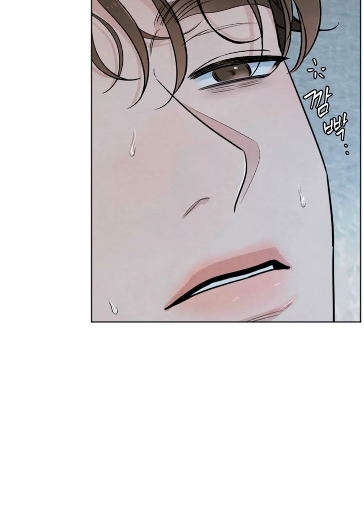 The Circumstances of an idiot Chapter 60 - page 56