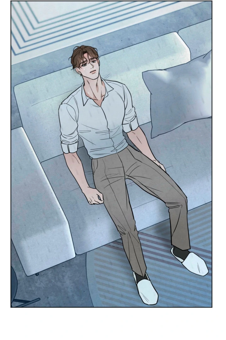 The Circumstances of an idiot Chapter 60 - page 57