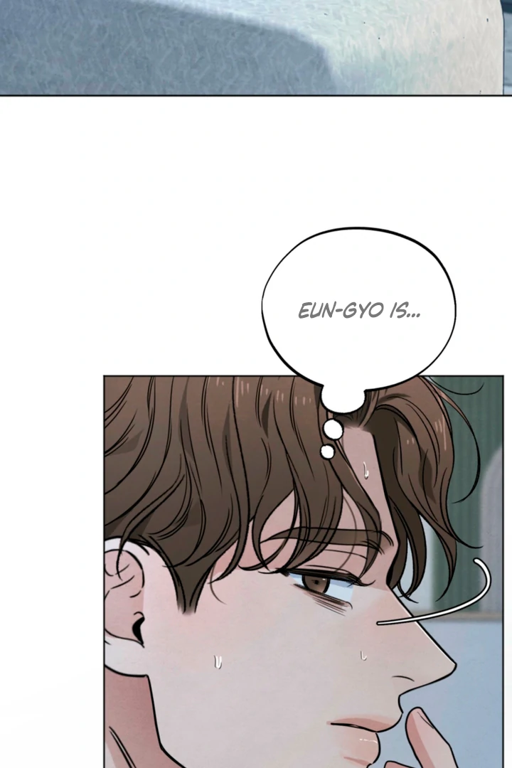 The Circumstances of an idiot Chapter 60 - page 59