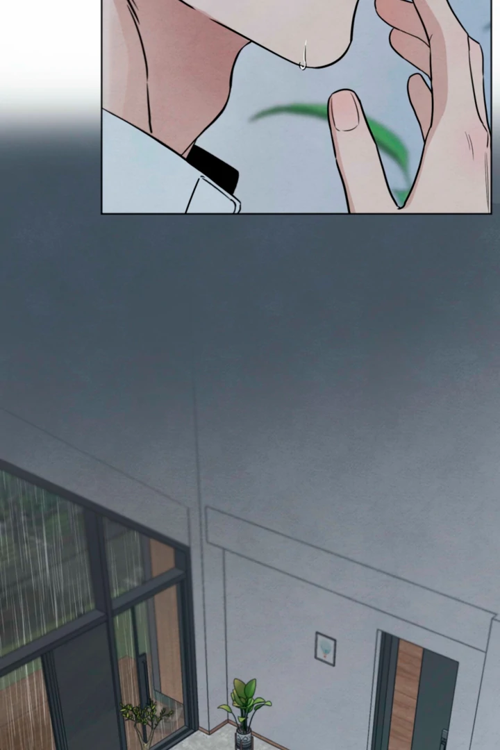 The Circumstances of an idiot Chapter 60 - page 60