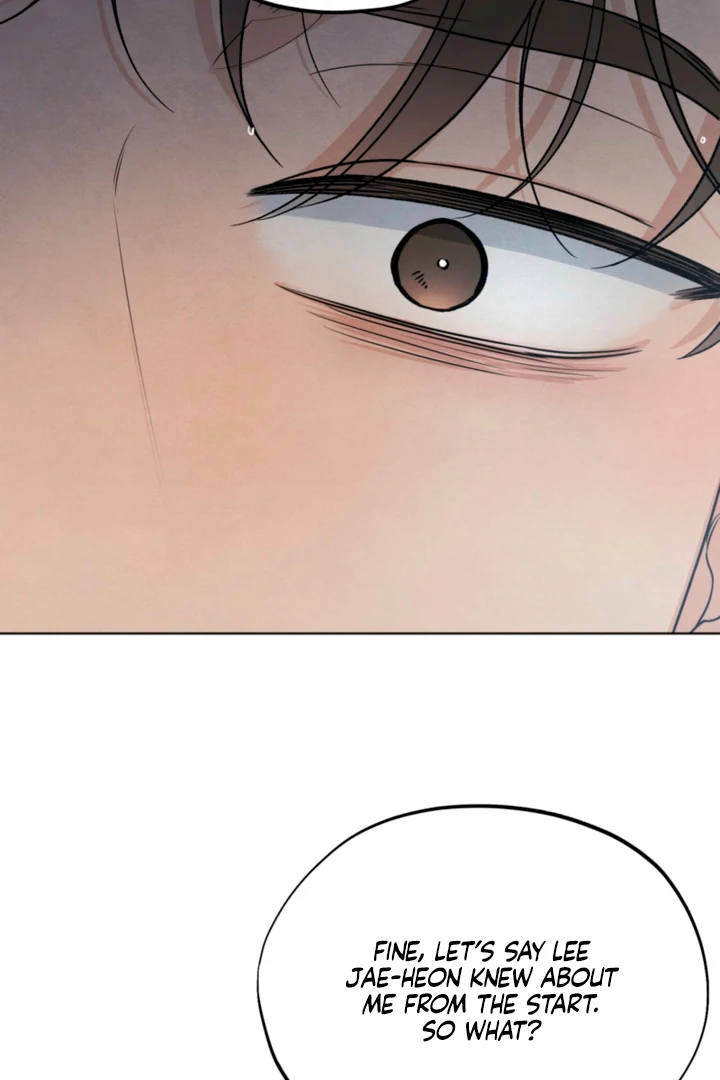 The Circumstances of an idiot Chapter 60 - page 6