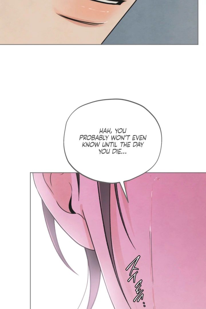 The Circumstances of an idiot Chapter 60 - page 71