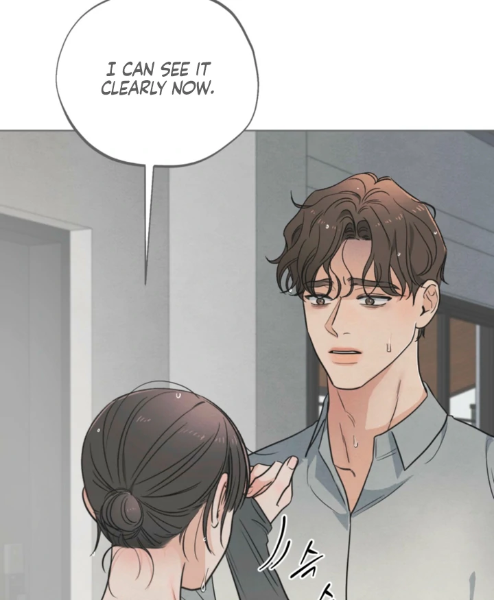 The Circumstances of an idiot Chapter 60 - page 78