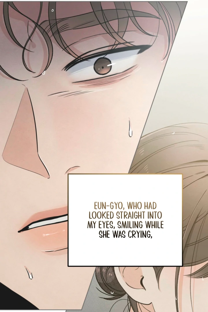 The Circumstances of an idiot Chapter 60 - page 80