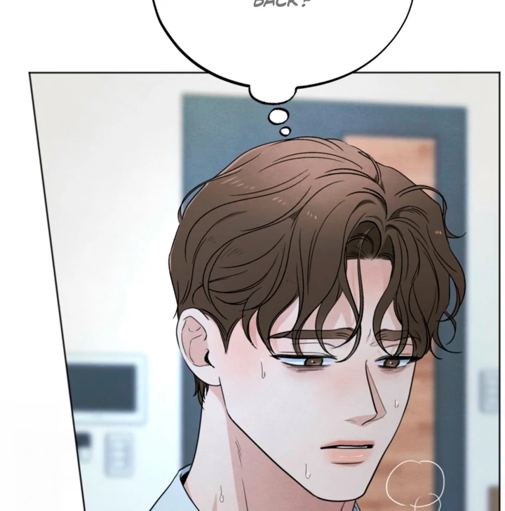The Circumstances of an idiot Chapter 60 - page 89