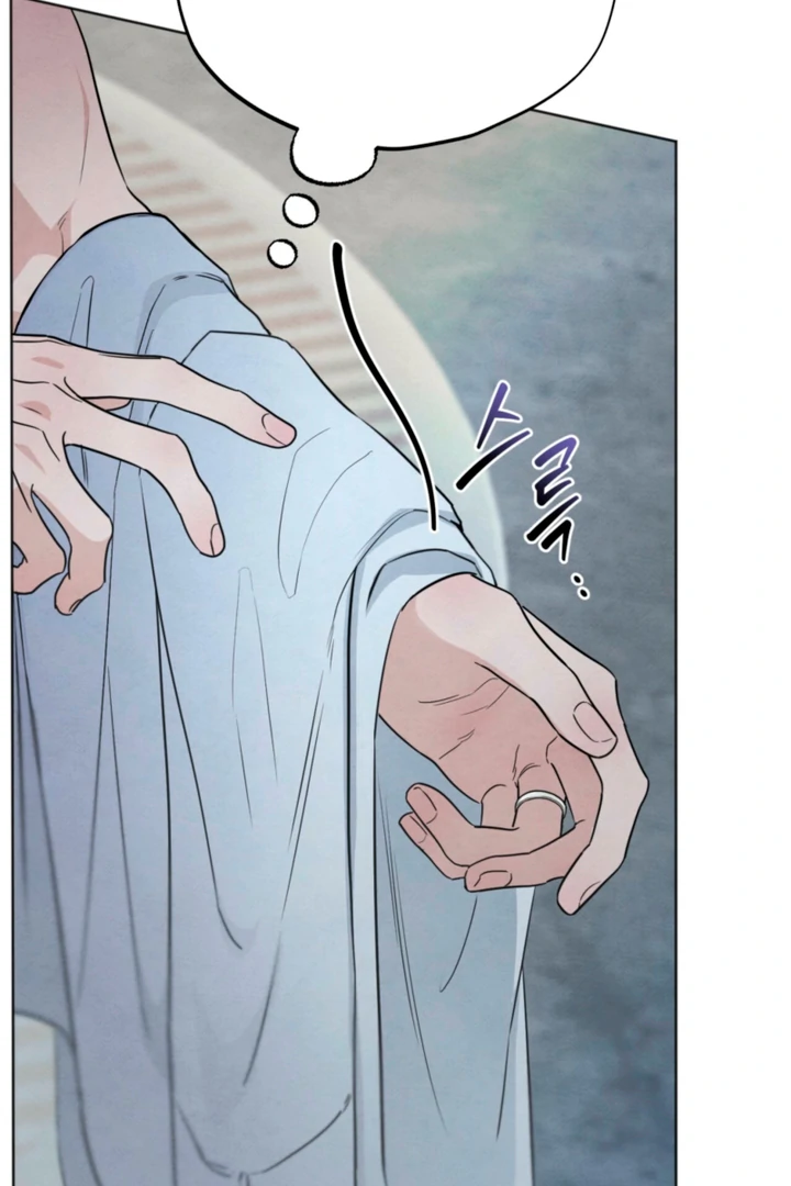The Circumstances of an idiot Chapter 60 - page 93